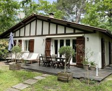 France Nouvelle-Aquitaine Lacanau vacation rental compare prices direct by owner 6701175