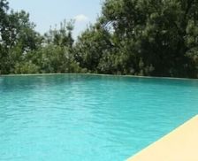 France Provence-Alpes-Côte d'Azur Var vacation rental compare prices direct by owner 6574731