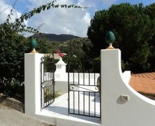 Italy Sicilia LIPARI vacation rental compare prices direct by owner 5032680