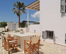 Greece Aegean Plaka vacation rental compare prices direct by owner 5327845