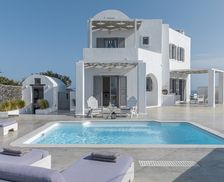 Greece Aegean Ακρωτήρι vacation rental compare prices direct by owner 4327313