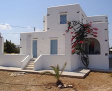 Greece Aegean Αμπελάς vacation rental compare prices direct by owner 6777192