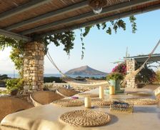 Greece Aegean Νάουσα vacation rental compare prices direct by owner 4460969