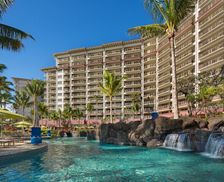 United States Hawaii Lahaina vacation rental compare prices direct by owner 17512