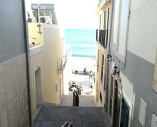 Portugal Setúbal Sesimbra vacation rental compare prices direct by owner 4735833