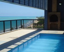 Brazil Alagoas Maceió vacation rental compare prices direct by owner 6073911