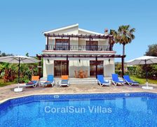 Cyprus South Cyprus Coral Bay Pegeia Paphos vacation rental compare prices direct by owner 4750006