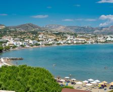 Greece Crete Ierapetra vacation rental compare prices direct by owner 4298742