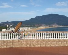 Algeria Tipaza Tipaza vacation rental compare prices direct by owner 4969727