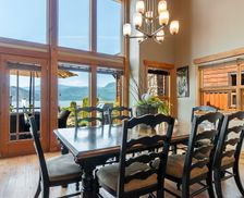 Canada British Columbia Blind Bay vacation rental compare prices direct by owner 3244170