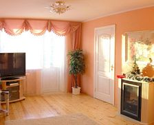 Belarus Минская область Минск vacation rental compare prices direct by owner 10982111