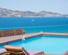 Greece South Aegean Paros vacation rental compare prices direct by owner 4252268