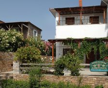 Greece Pilion Millina vacation rental compare prices direct by owner 25191593