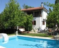 Greece am Pilion Horton vacation rental compare prices direct by owner 5750931