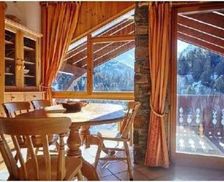 France Auvergne-Rhône-Alpes MERIBEL MOTTARET vacation rental compare prices direct by owner 6726775