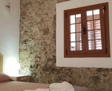 Spain CN Hermigua vacation rental compare prices direct by owner 11423406