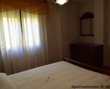 Spain AL Purullena vacation rental compare prices direct by owner 33275021