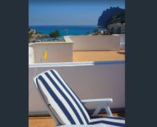 Spain Balearic Islands Pollença vacation rental compare prices direct by owner 5562701