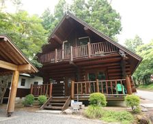 Japan Fukushima Yama-gu vacation rental compare prices direct by owner 6088770