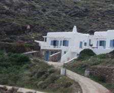 Greece Aegean Kythnos, Cyclades vacation rental compare prices direct by owner 4338629