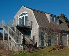 United States Maine Bailey Island vacation rental compare prices direct by owner 15503858