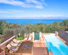 Greece Ionian Islands Region Corfu vacation rental compare prices direct by owner 7839862