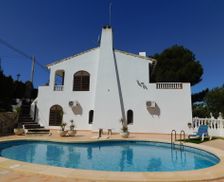 Spain Valencian Community Torrevieja vacation rental compare prices direct by owner 4257051