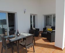 Spain Andalusia Canillas de Albaida vacation rental compare prices direct by owner 9456209