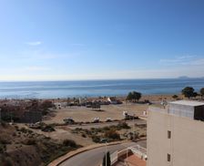 Spain Murcia Bolnuevo vacation rental compare prices direct by owner 3922311