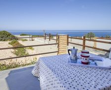 Italy Sardinia Arbus vacation rental compare prices direct by owner 4665012