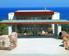 Cyprus Cyprus Pomos vacation rental compare prices direct by owner 4074429