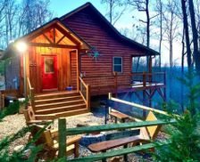 United States North Carolina Murphy vacation rental compare prices direct by owner 2708294