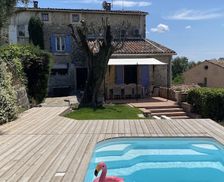 France Alpes-Maritimes Mougins vacation rental compare prices direct by owner 6756449