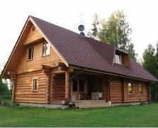 Latvia Semgallen Iecava vacation rental compare prices direct by owner 5002246