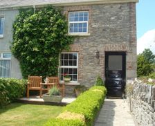 Ireland Kerry Kenmare vacation rental compare prices direct by owner 12217622
