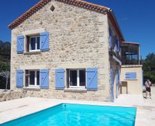 France Auvergne-Rhone-Alpes Saint-Sylvestre vacation rental compare prices direct by owner 4899525