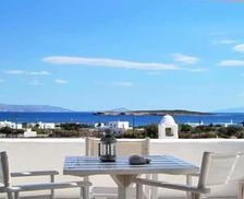 Greece South Aegean Paros vacation rental compare prices direct by owner 4453041
