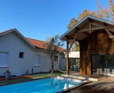 France Gironde La Brède vacation rental compare prices direct by owner 10343731