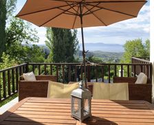 Greece Thessaly and Central Greece Milies vacation rental compare prices direct by owner 3867475