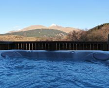 United Kingdom Scotland Taynuilt vacation rental compare prices direct by owner 4992763