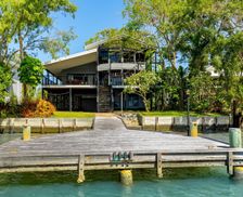 Australia QLD Noosa North Shore vacation rental compare prices direct by owner 10981783