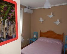Spain Cuenca Arcas vacation rental compare prices direct by owner 5151009