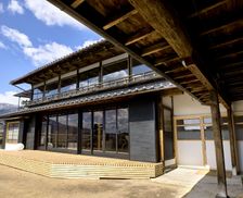 Japan Yamanashi-ken Nirasaki-shi vacation rental compare prices direct by owner 24927790