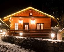 Czechia Karlovarský Kraj Chodov vacation rental compare prices direct by owner 4132924