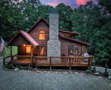 United States Georgia Morganton vacation rental compare prices direct by owner 11413191