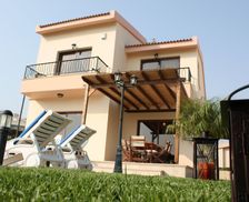 Cyprus South Cyprus Piisouri Bay vacation rental compare prices direct by owner 4256581