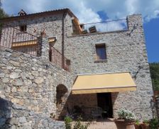 Italy Cilento Tortorella vacation rental compare prices direct by owner 6017751