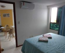 Brazil Paraíba PB vacation rental compare prices direct by owner 3172805