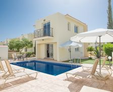 Cyprus Ammochostos Pernera vacation rental compare prices direct by owner 4964104