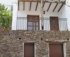 Spain Granada (Provinz) Laroles vacation rental compare prices direct by owner 5581551